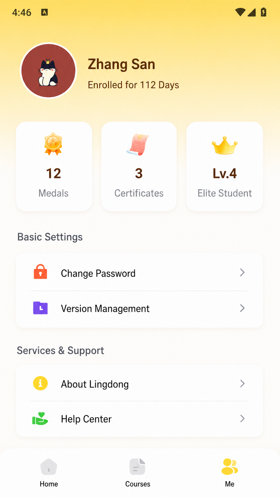 Student app profile screen