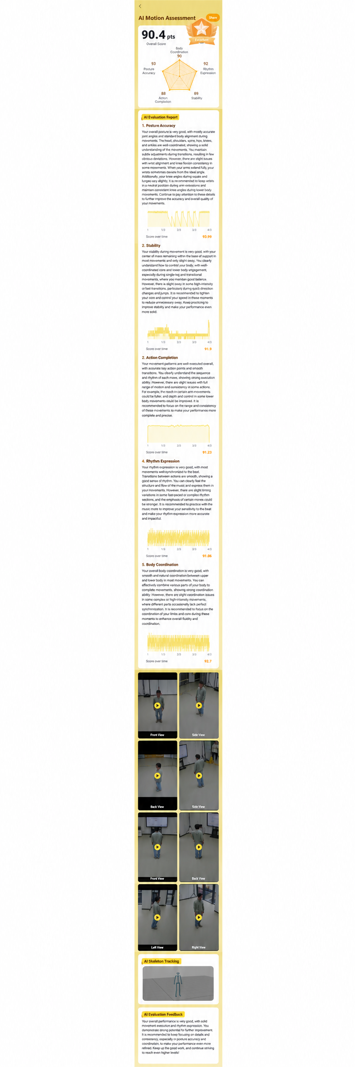 Student app AI assessment report screen